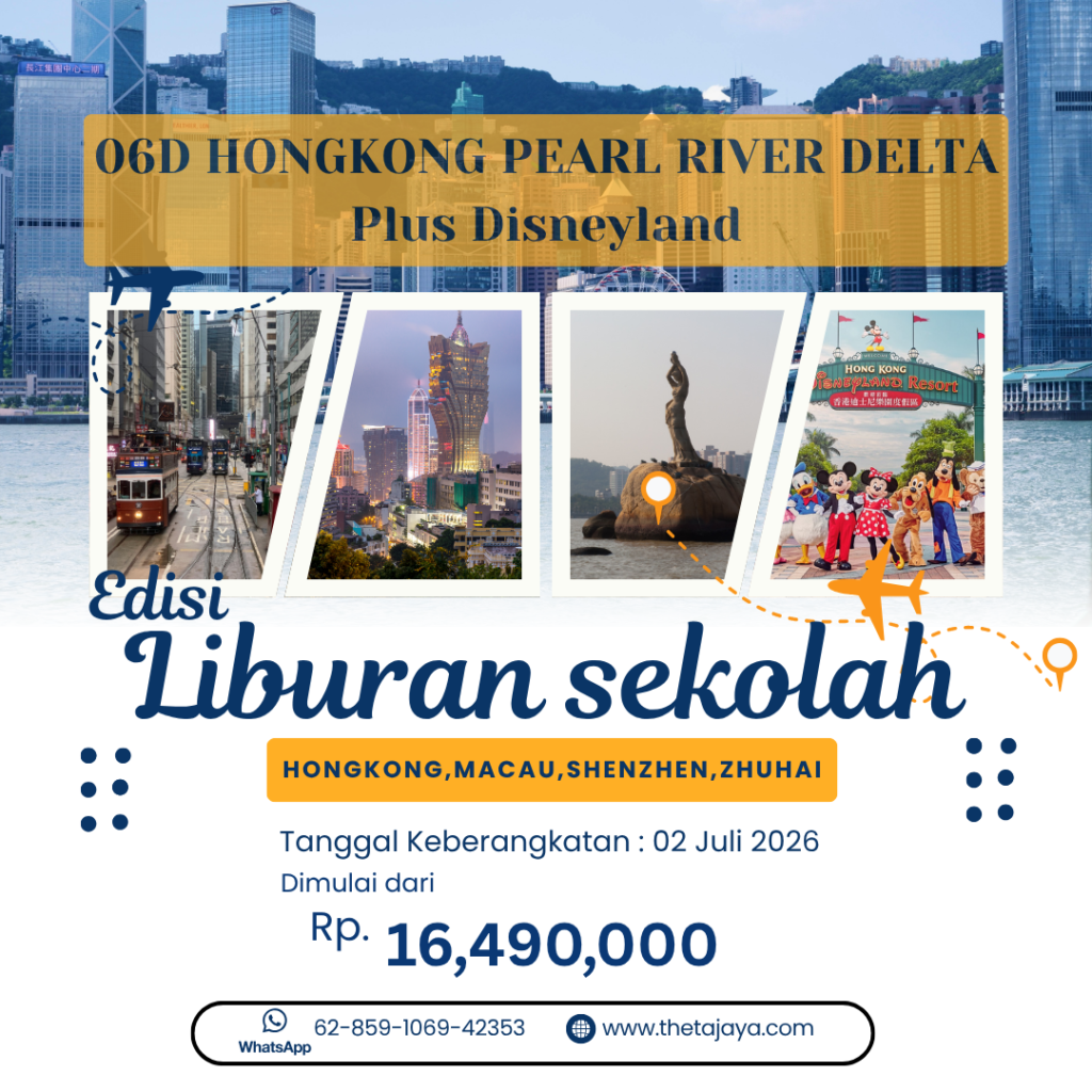 Konsorsium tour Hongkong - RAP