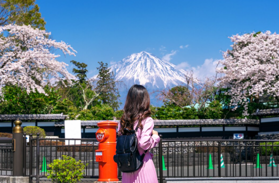 Wisata Jepang