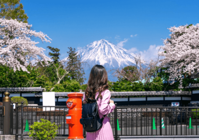 Wisata Jepang